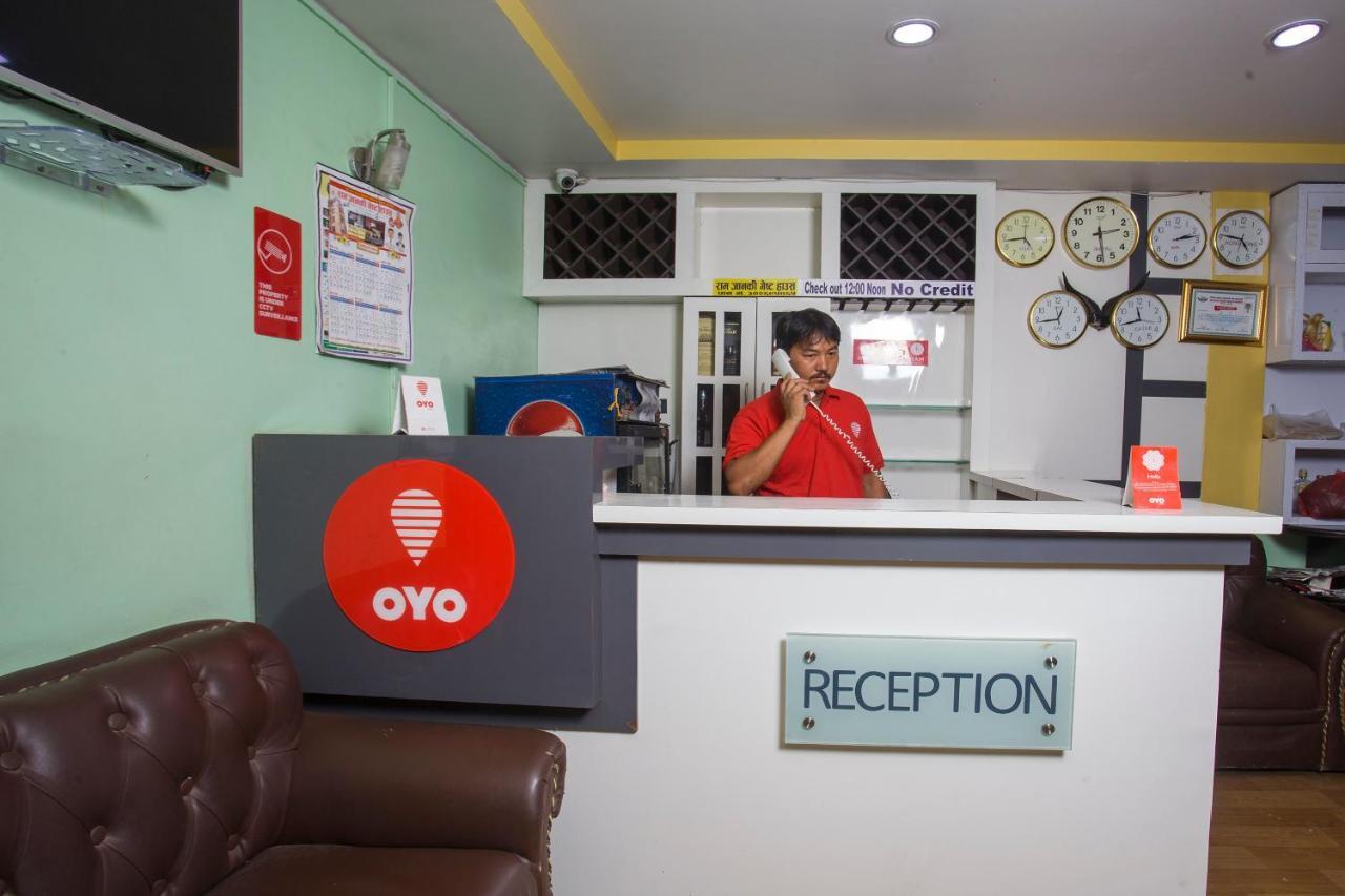 Oyo 161 Ram Janaki Hotel Káthmándú Exteriér fotografie